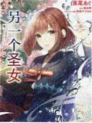 日韩看片综艺深夜对谈封面